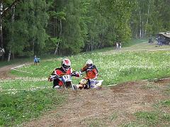 CrossCountry Boučí 25.5.2008a (142)